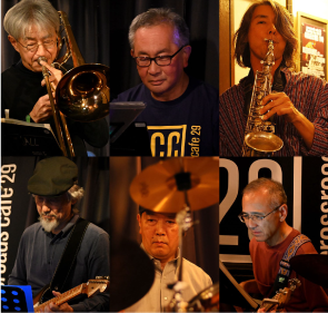 crossroads cafe 29 All Stars
